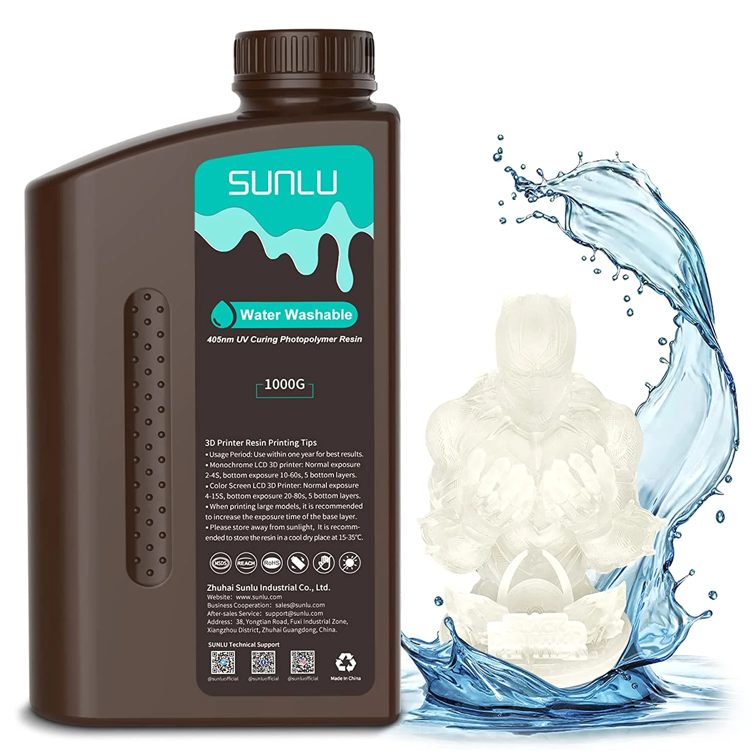 Product image 44